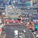 반포대로(서측) 이미지