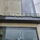 라온하제펜션 이미지