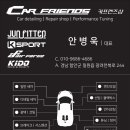 원디테일 이미지