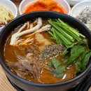 천복집 흑염소 포항효자점 이미지