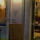 영동장모텔 이미지