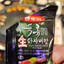 도담이돼지삼형제 이미지