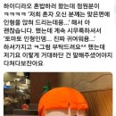 허니쿠키 이미지