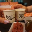 토마토펜션 이미지