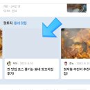 120. 일상 : 8월의 마지막 기록