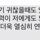 이화더클래식음악학원 네이버블로그