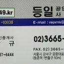 클릭단란주점 이미지