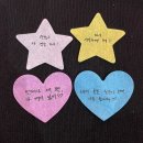 2026 변우석 서울 팬미팅 관람후기, 굿즈깡, 하이바이후기 실물