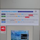 회룡역 자전거주차장 이미지