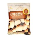 빚은 이미지