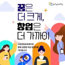 중동 행정복지센터 이미지