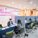 유메디칼㈜ 이미지