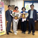 갑천면행정복지센터 이미지