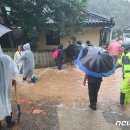 동해유도회관 이미지