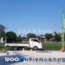 중동고등학교 이미지