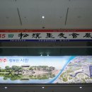 갤러리 진심 1949 이미지