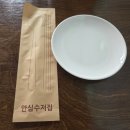 인천대림 | [서울 대림] 직접 구워 나오는 길림따팡 수제양꼬치 대림 맛집 솔직 후기 | 서이추환영
