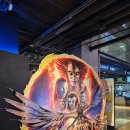 I.N.G 스크린골프 | [아바타3:불과재] 메가박스 코돌비 명당 G열 관람 후기