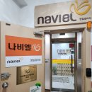 나비엘 명일 갤러리 이미지