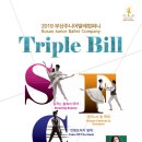 주니어 발레 네이버블로그