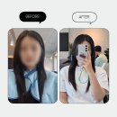 김해-진영-2-비상-5 | 김해 진영미용실 네이브헤어, 손질 간편한 볼륨매직하고 왔어요