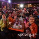 한국관 관광나이트 이미지