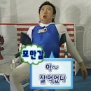 푸줏간삼겹돼지고기배달 - 구로구 공원로11길 42 | 푸줏간삼겹돼지고기배달