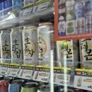 CU가락점 이미지