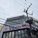 [룸즈에이] 서면 방탈출 카페 퍼펙트 플랜
