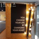 제이피트니스 이미지