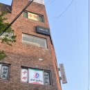 176 | [은평구 체형교정] 응암동 필라테스 이루라176 후기