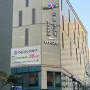 색동저고리나들이