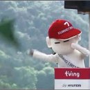 오토피아타이어