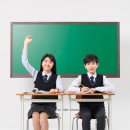 다인중학교 이미지