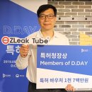 엠에이치환경개발 이미지