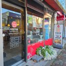 열평집밥김치찌개 | 광주 첨단 보이저 근처 김치찌개 제육볶음 맛집 열평집밥김치찌개 쌍암점 내돈내산 후기