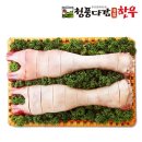 청풍다감 한우우족 4kg