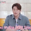 붐 떡볶이 이미지