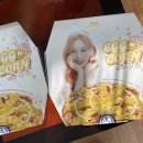 청년피자의정부 네이버블로그