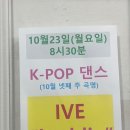 워너핏휘트니스 이미지