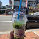 와드커피간성