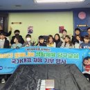 국가대표당구클럽 - 동두천시 평화로2313번길 17-20 | 국가대표당구클럽