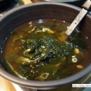 또오기 이미지