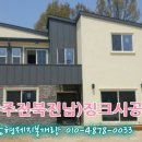 징크