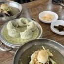 민지커텐
