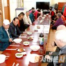 구수경로당 이미지