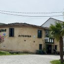 HOSTEL THE CAMINO 이미지