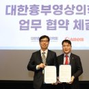 대한메디칼 이미지