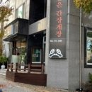 해담은 이미지