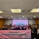 다가 웹이코노미